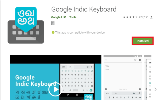 install google indic keyboard