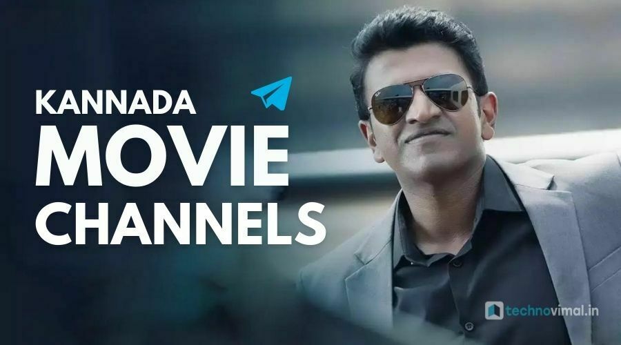 55+ Telegram Kannada Movie Channel Link (May 2024)